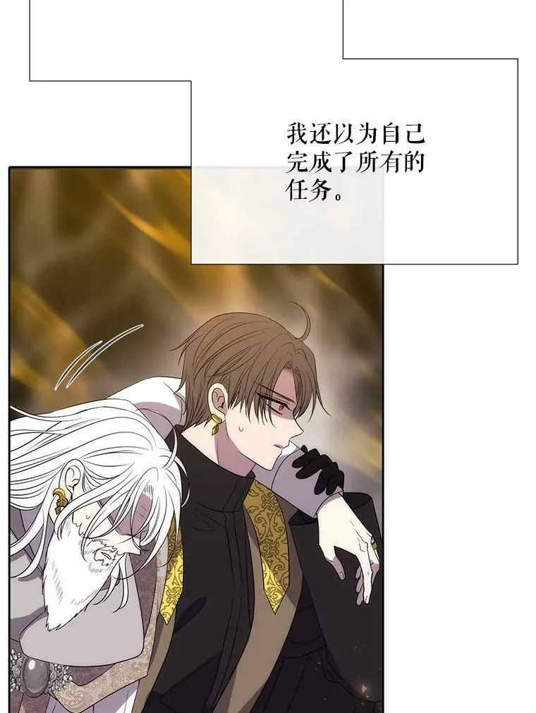168.失败之作10