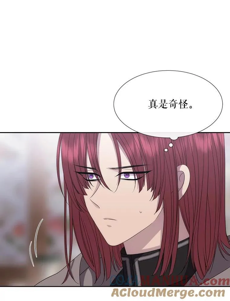 187.约会？32