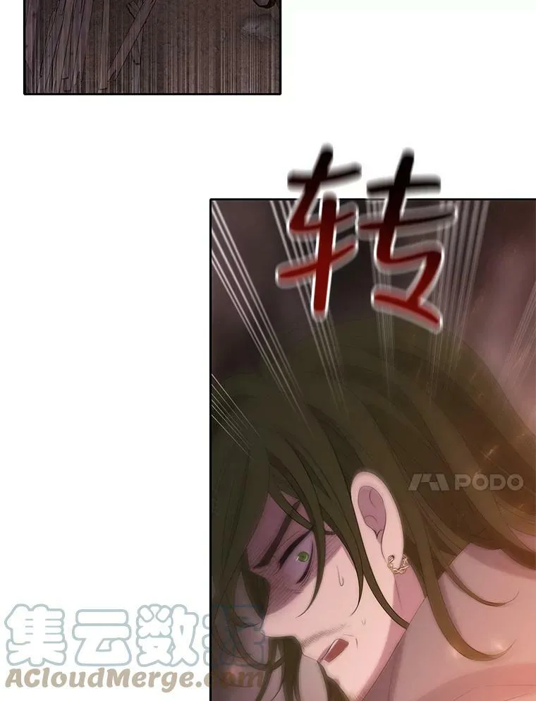 152.不变的灵魂69