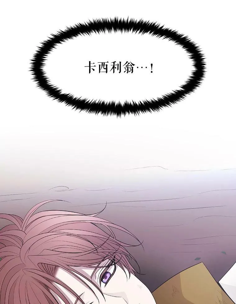 22.超豪华阵容62
