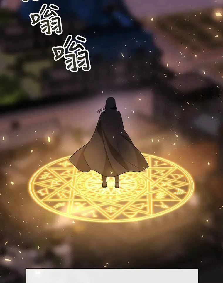 149.模仿灾难之日49