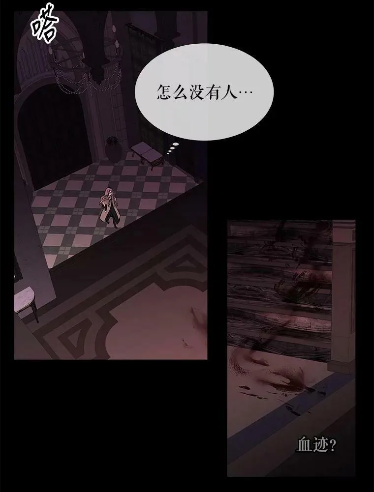 76.佩尔·利哈特35