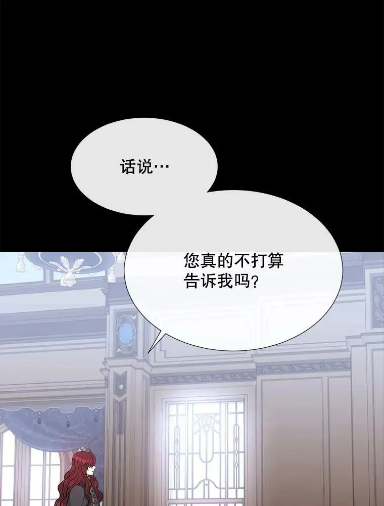 135.守护世界和平17