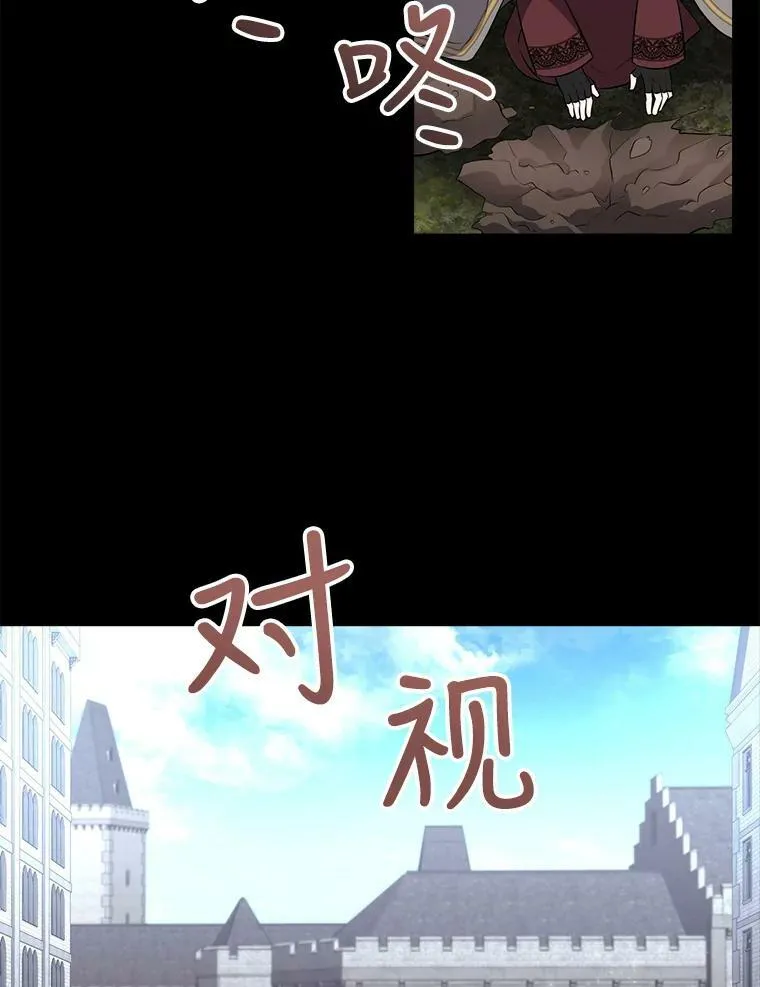 129.初见43