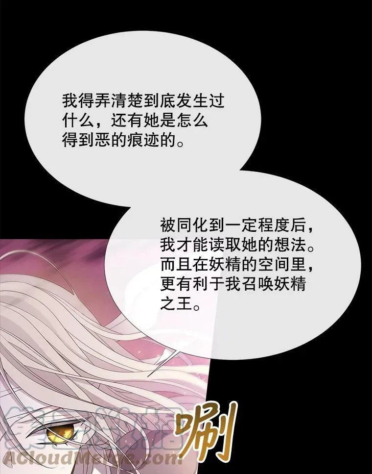 83.冒险57