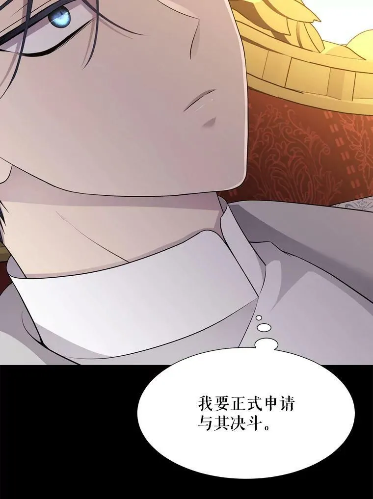 129.初见101