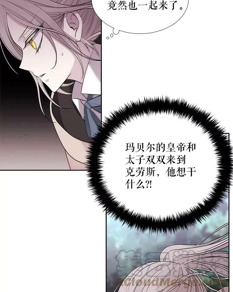 22.超豪华阵容45