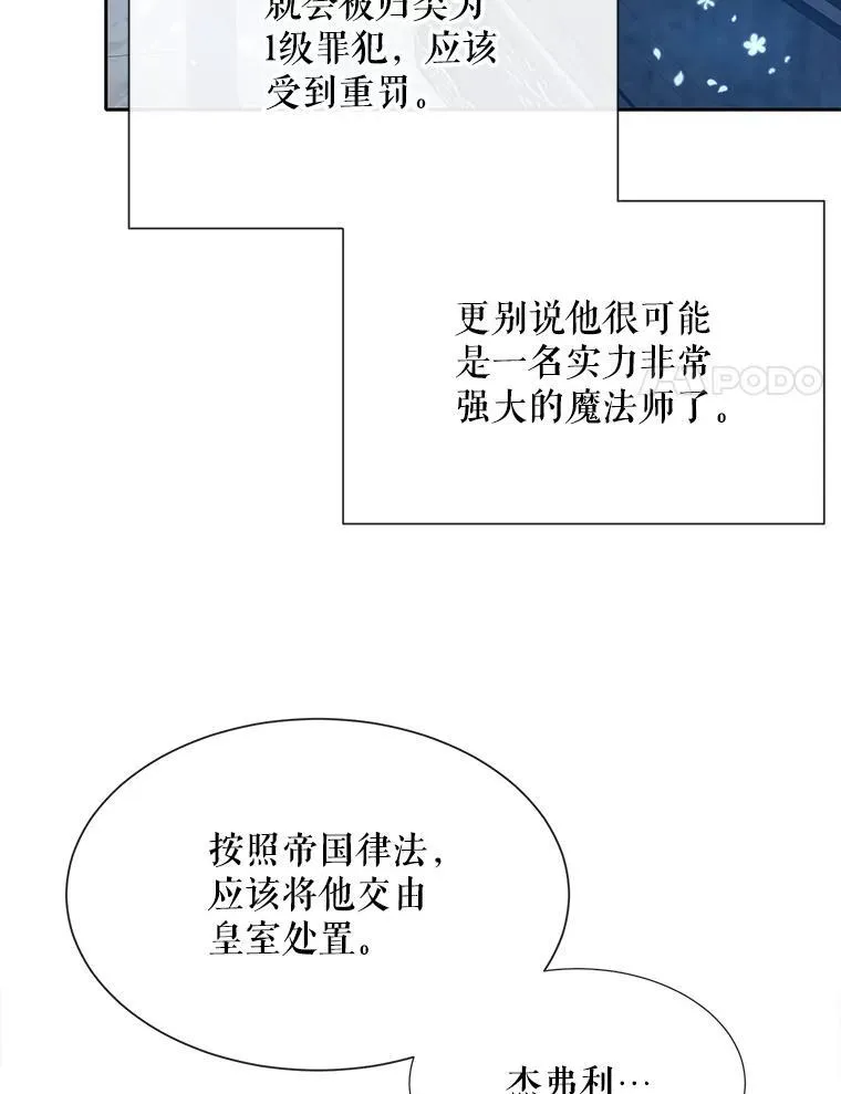 191.登堂入室115