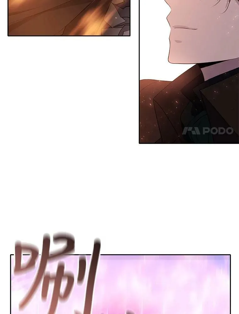 54.“那位大人”41