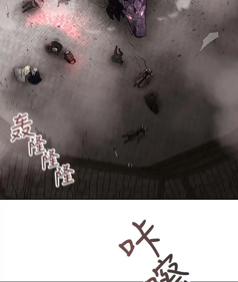 48.师徒相认50