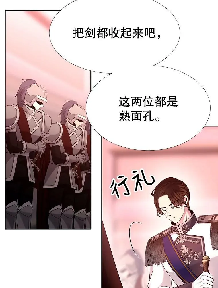 124.扣押10