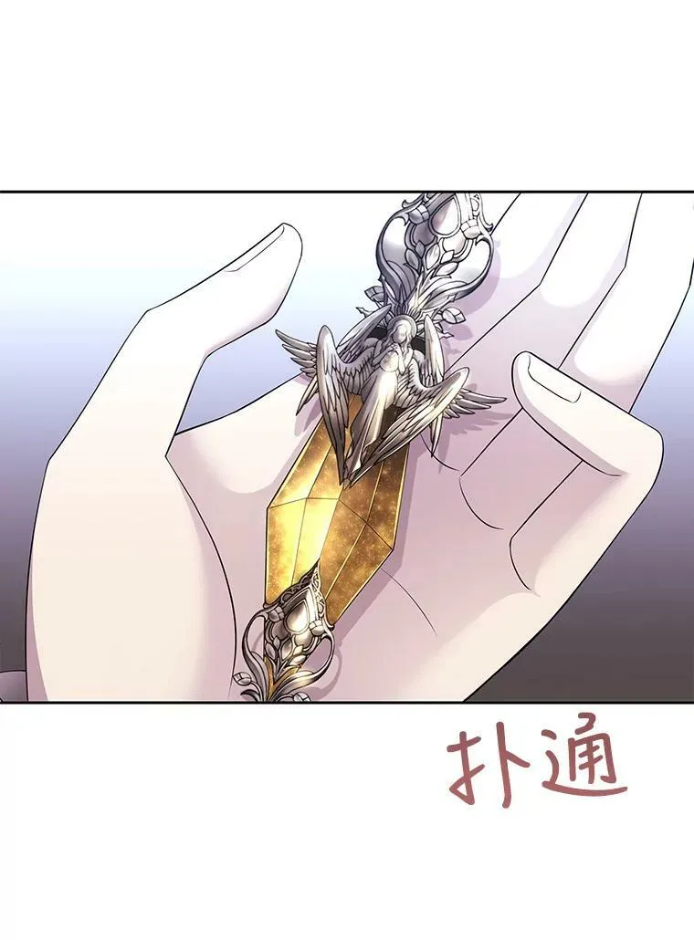 126.召见58