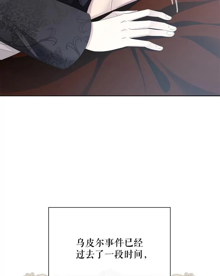 206.分离焦虑20