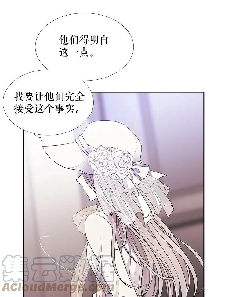 8.神秘的跟踪者60