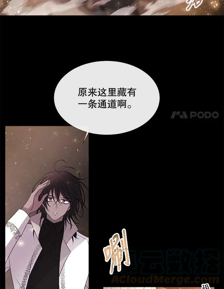 77.泰吉尔是善良的…60