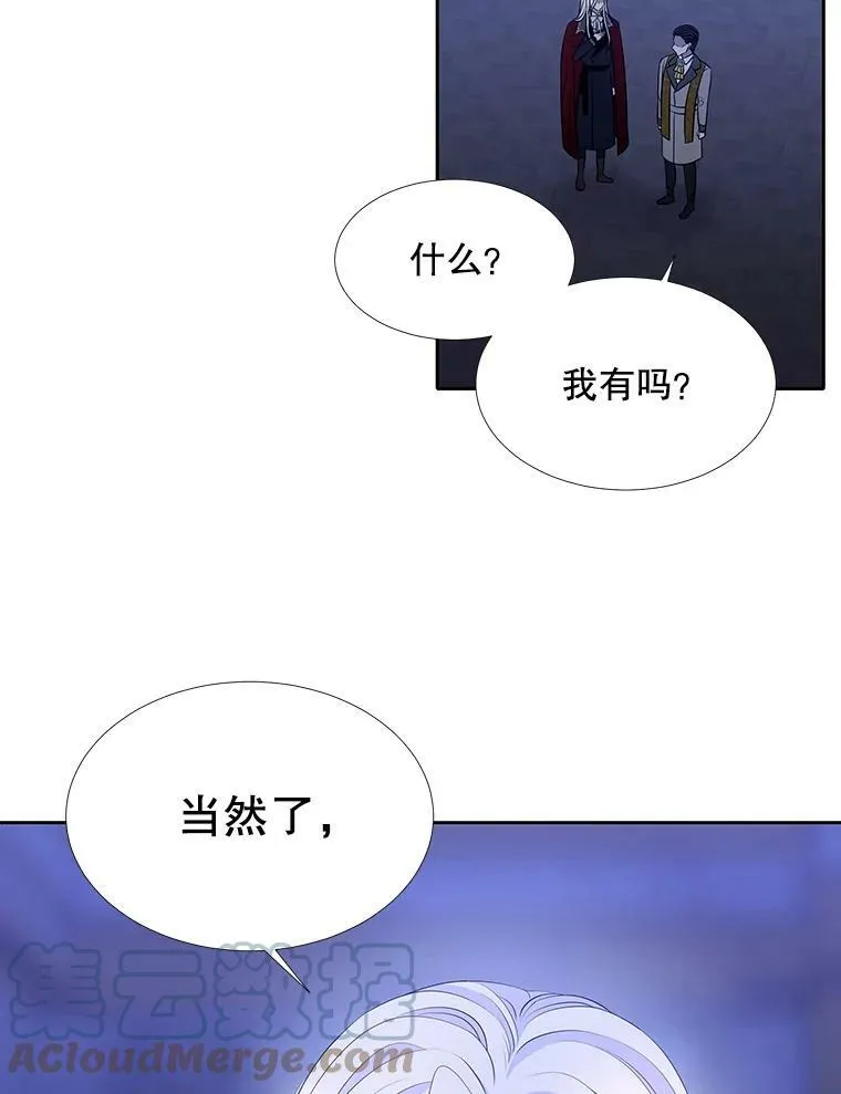 124.扣押54