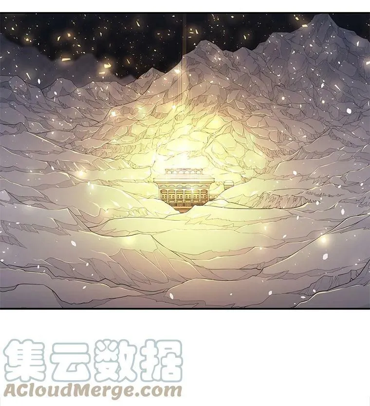 1.重生的大魔法师96