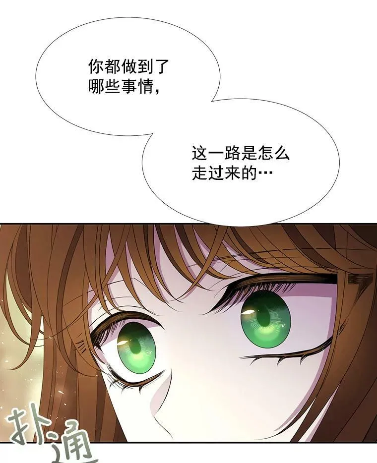 45.相信我50