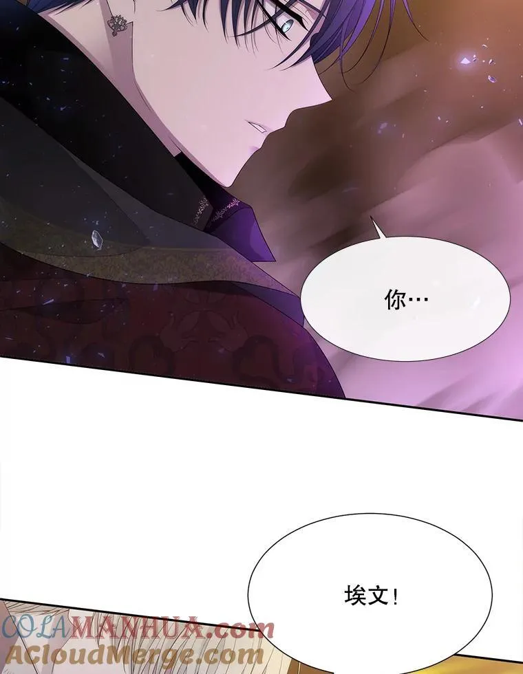 175.取出封印石72