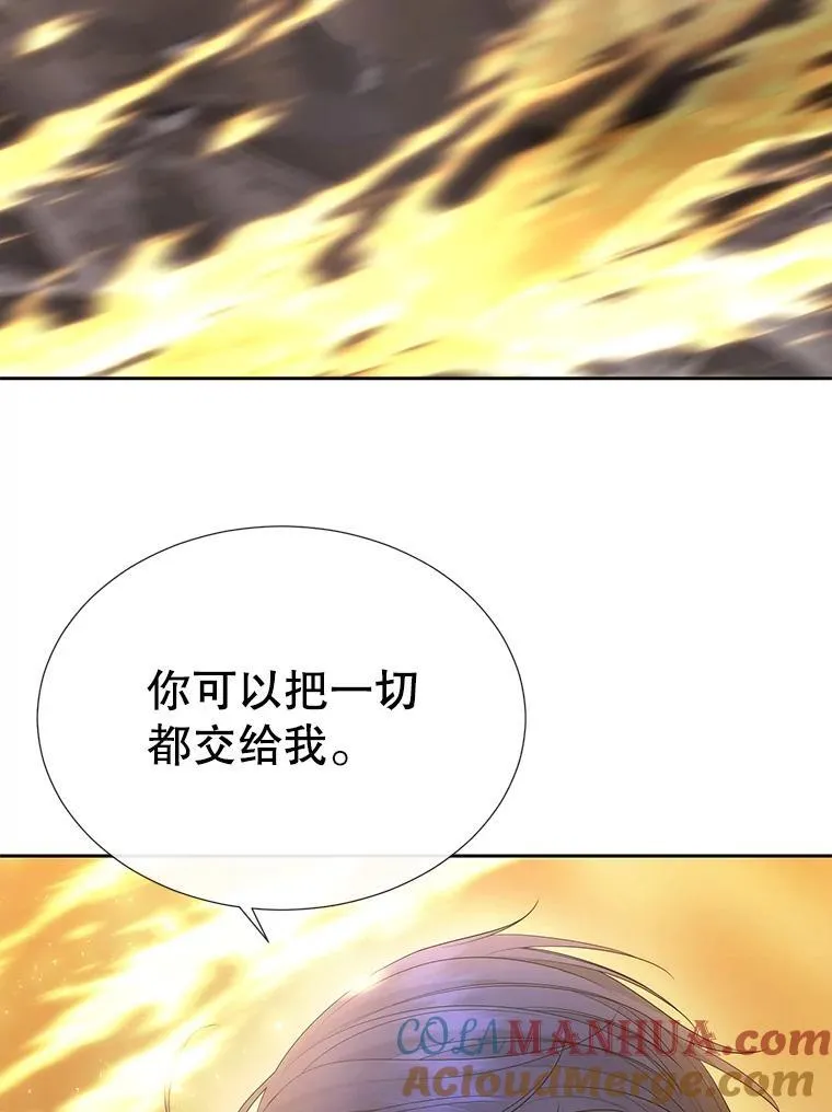 179.恭迎恐惧69