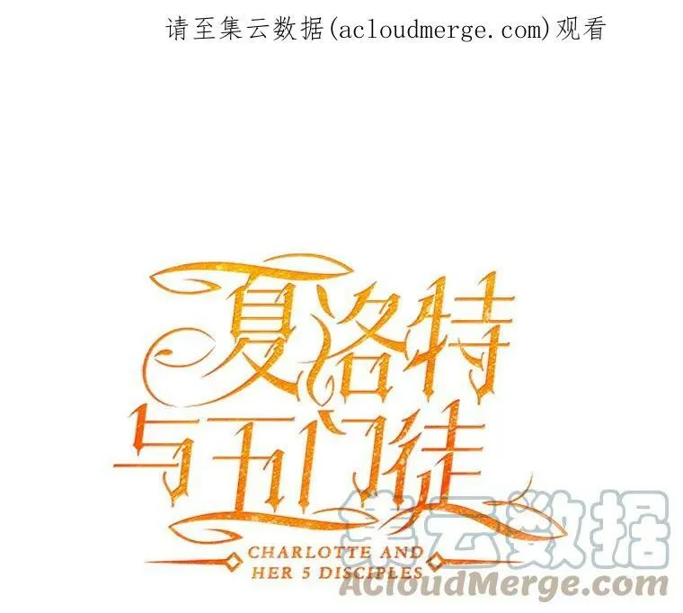 124.扣押79