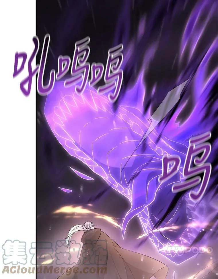 151.可怕的东西66