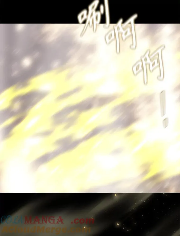 210.找回魔法48