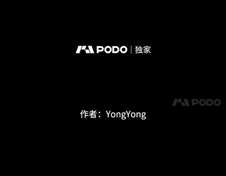 74.这么轻易就放弃了？10