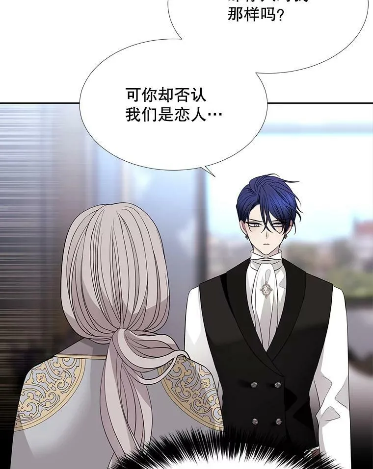 127.吻26