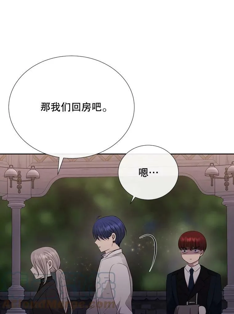 145.我喜欢你24