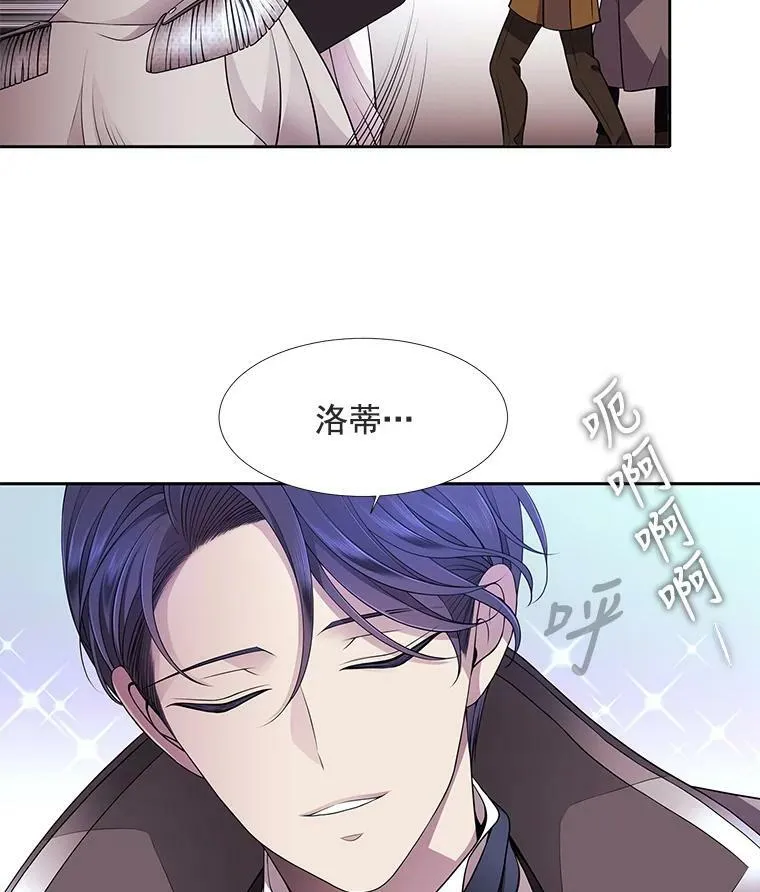 2.特别的小朋友106