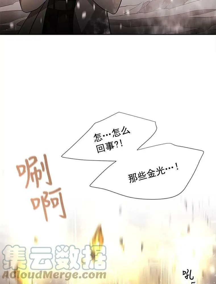 29.开辟生路24