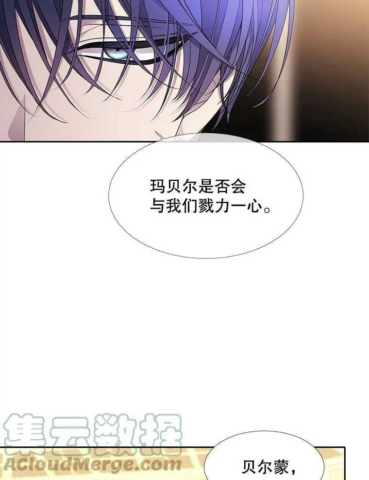 96.救人12