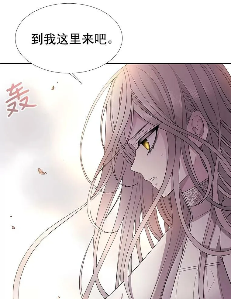 12.我需要你11