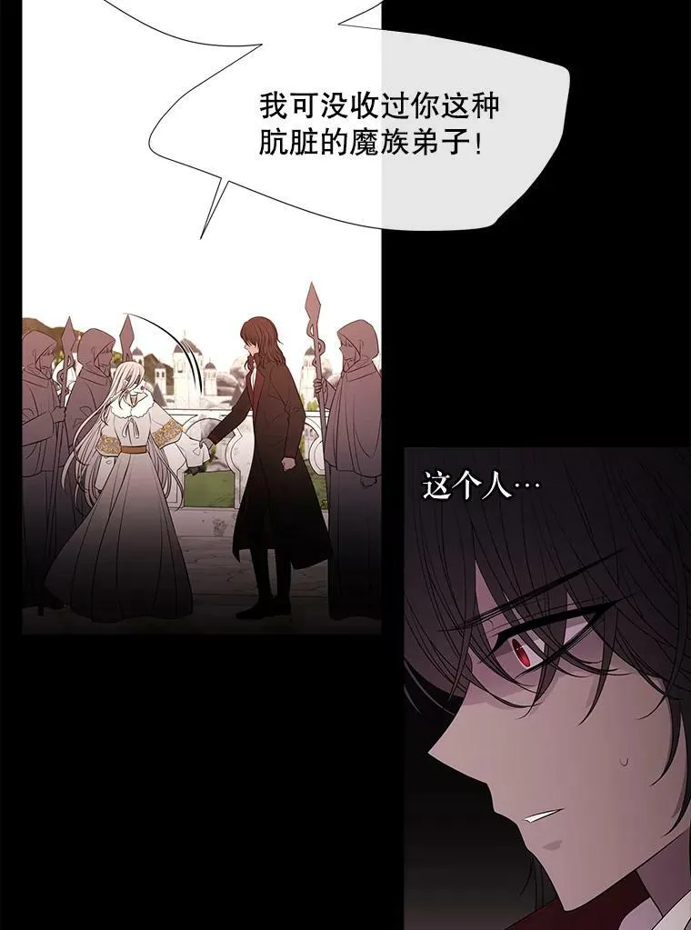 81.会合38