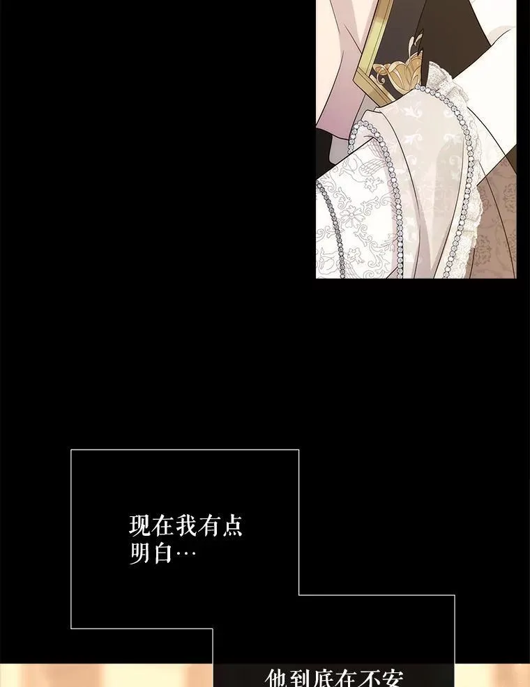 210.找回魔法17