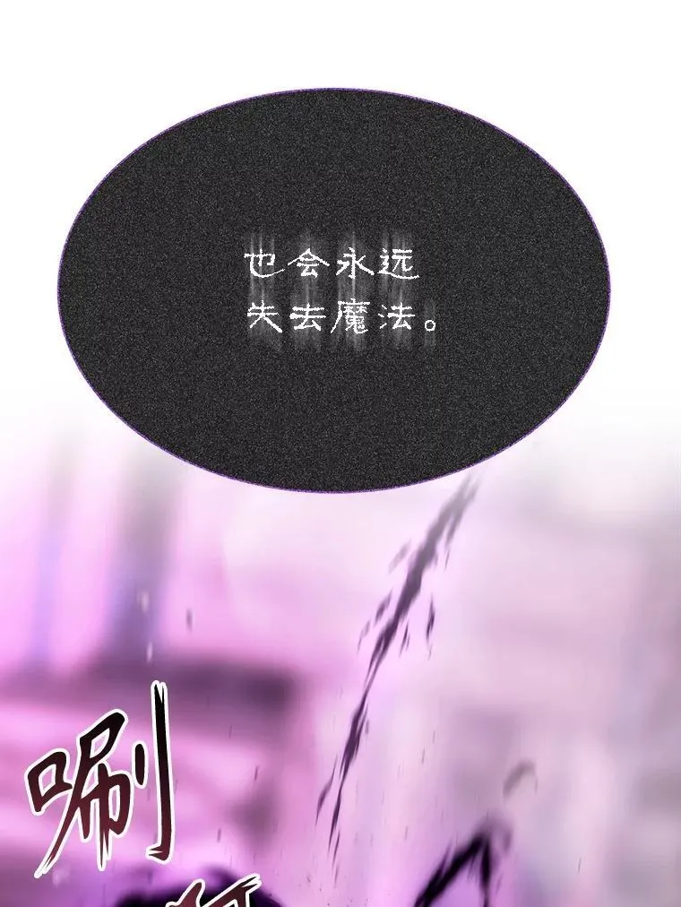 196.枯萎心脏55