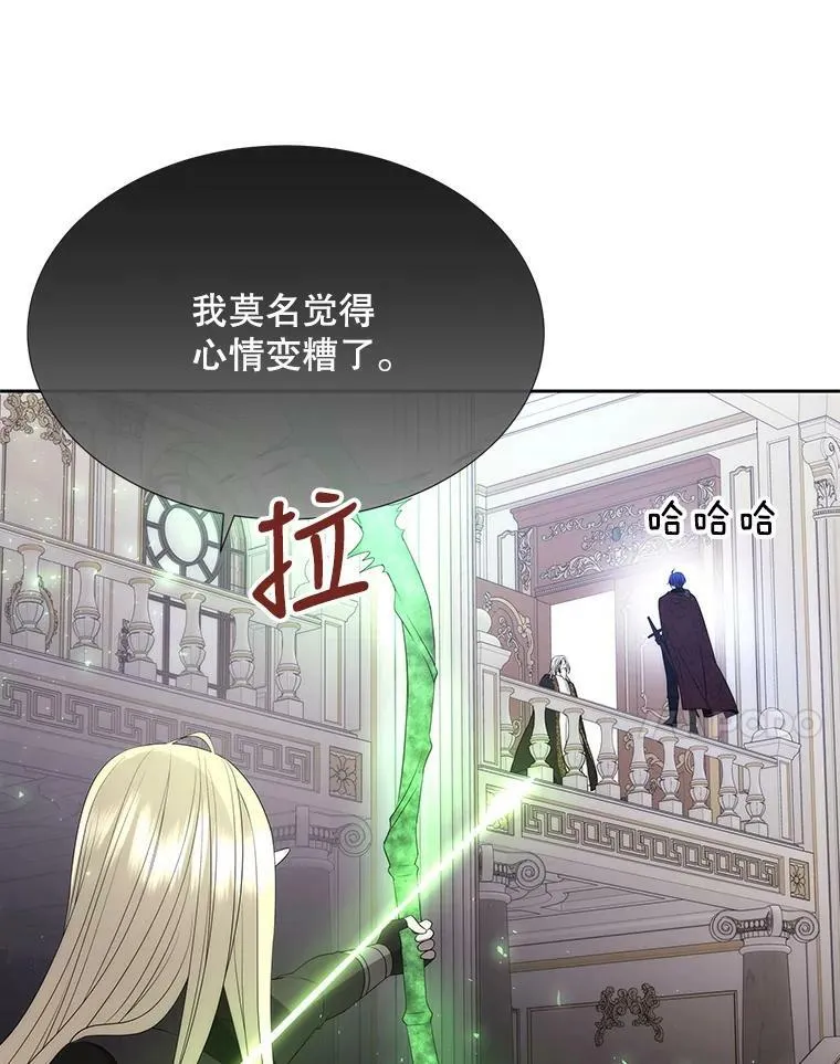 158.选择17