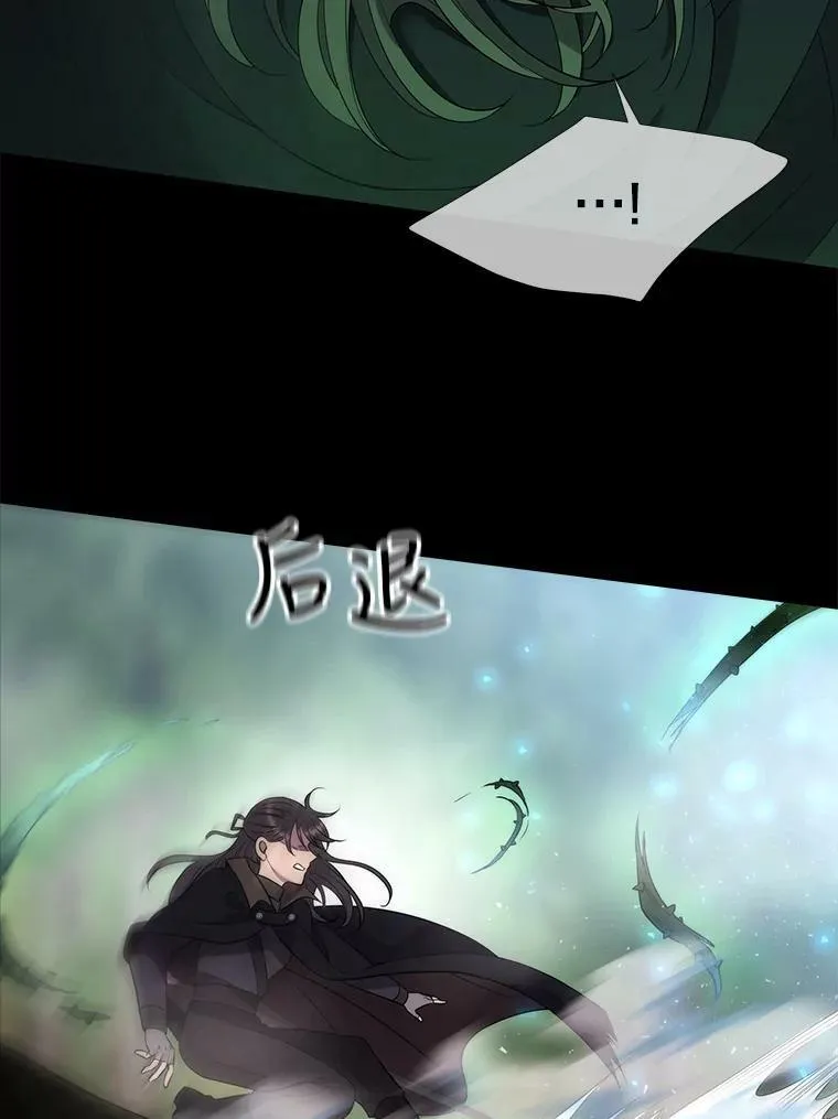 139.现身52