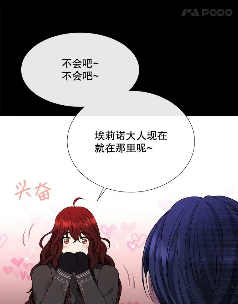 135.守护世界和平31