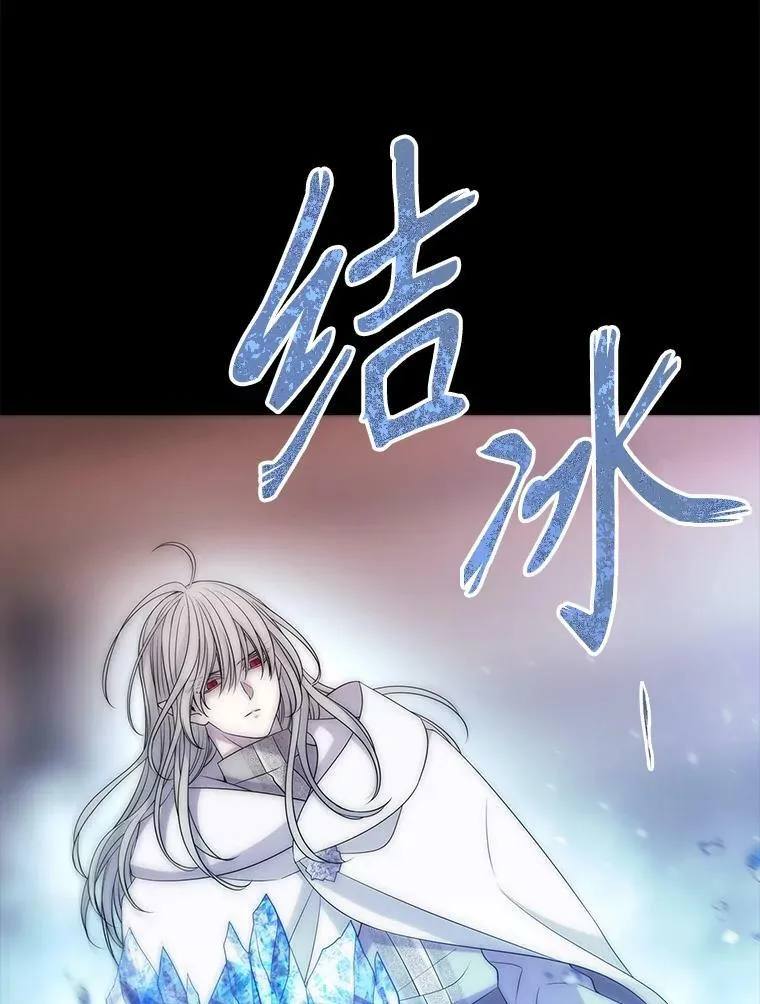 169.以身犯险29