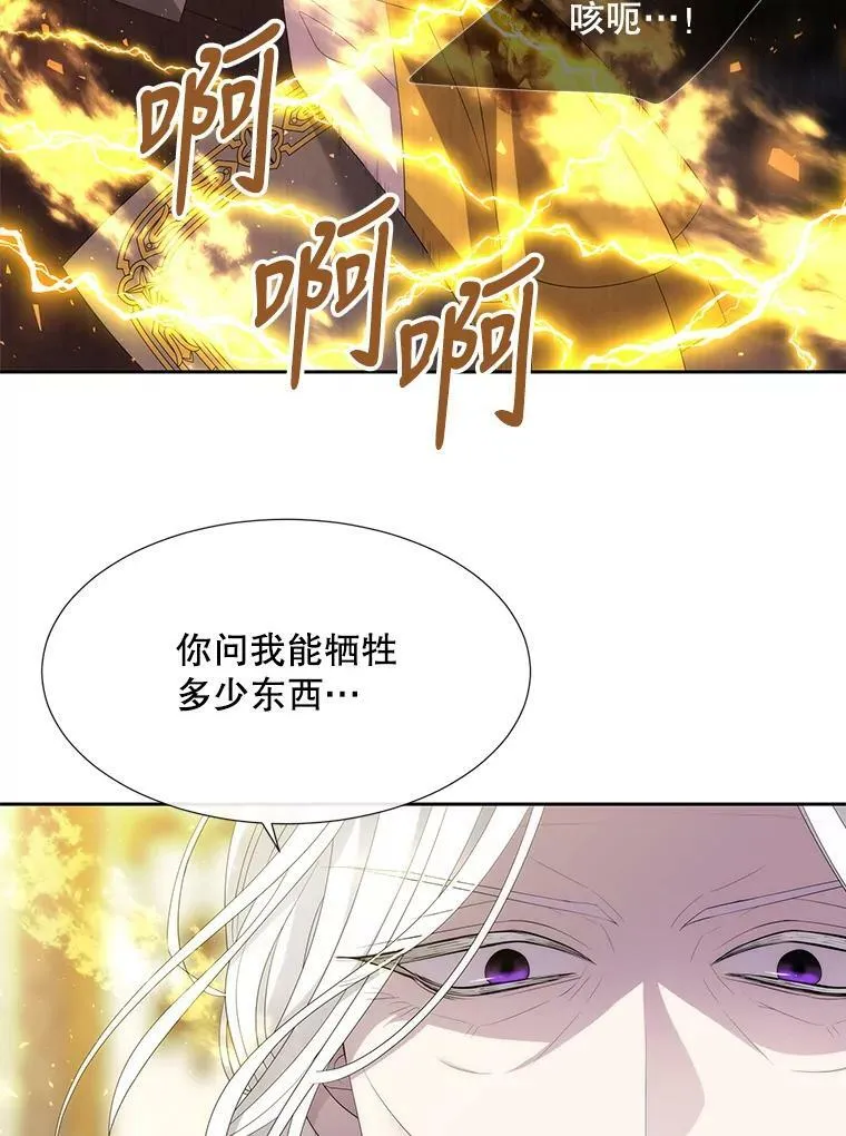 148.确认5