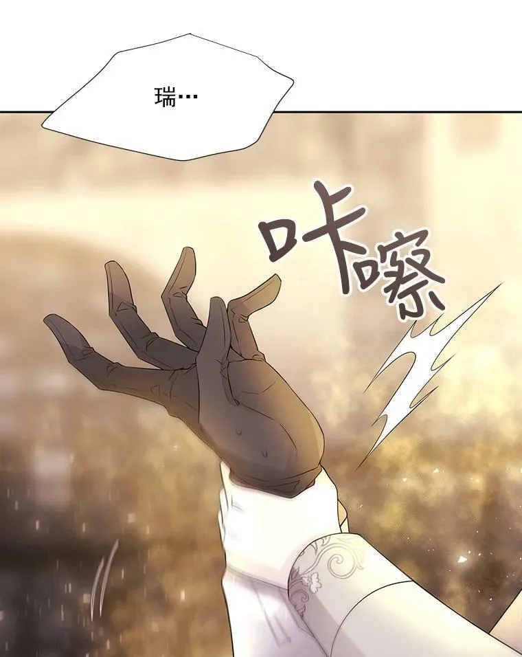 45.相信我10