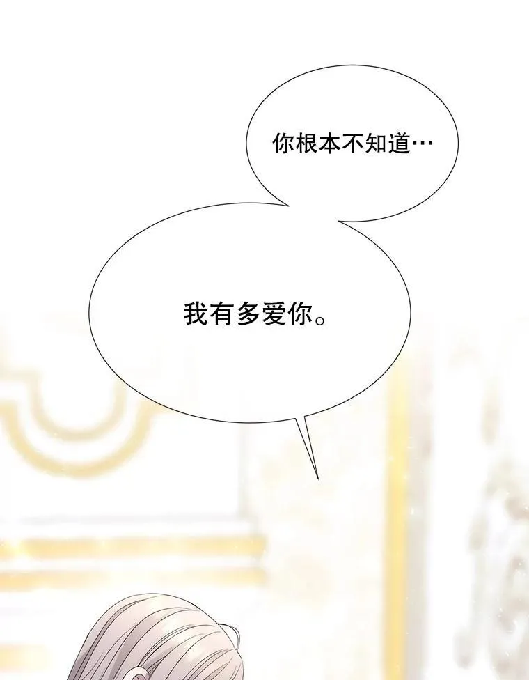 186.接受49