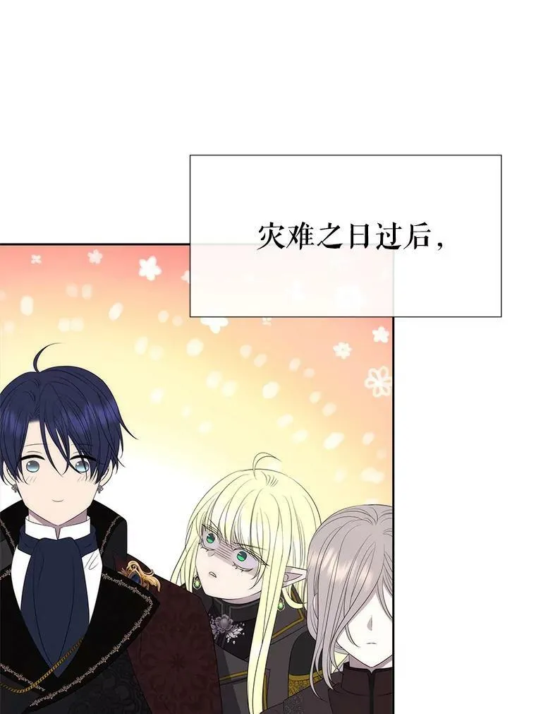 168.失败之作7