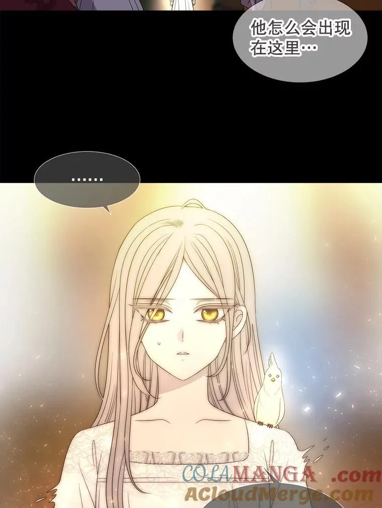 208.被求婚28
