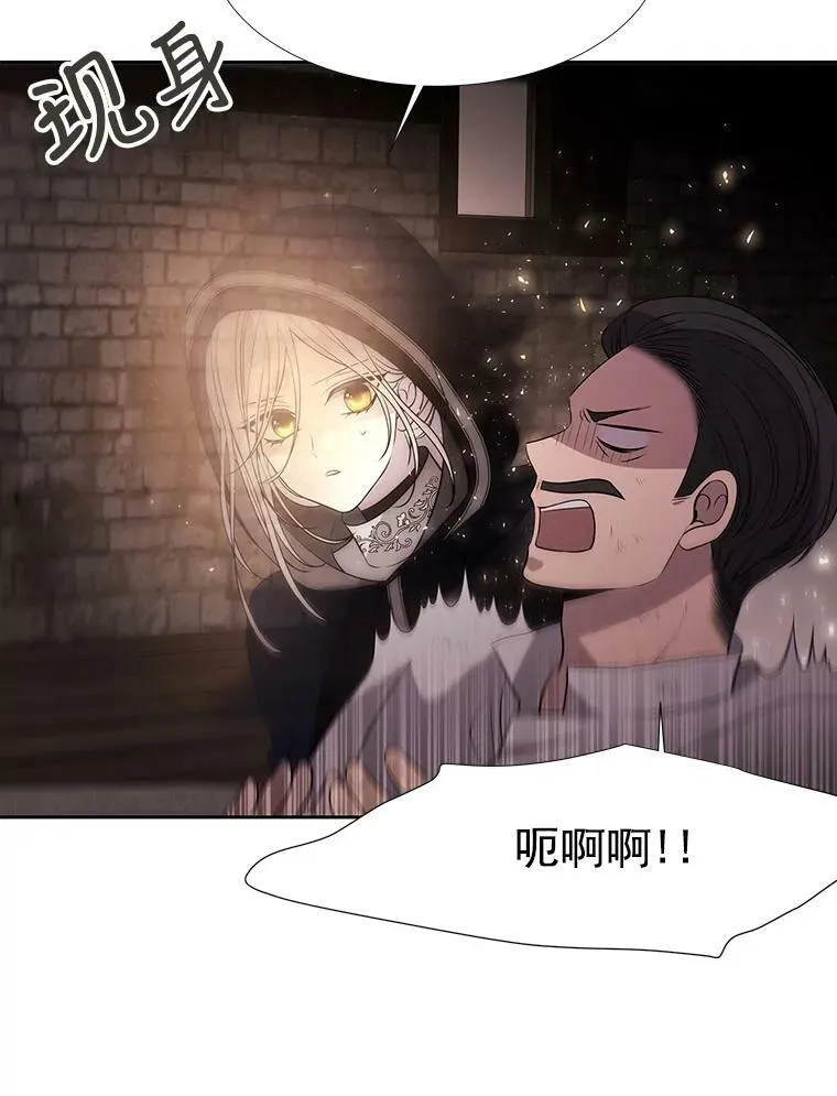 39.梦境38