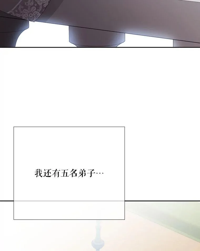 204.最爱之人59