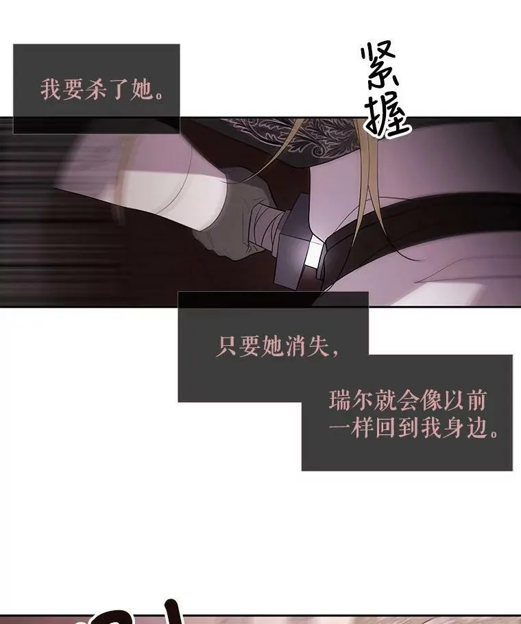 45.相信我73