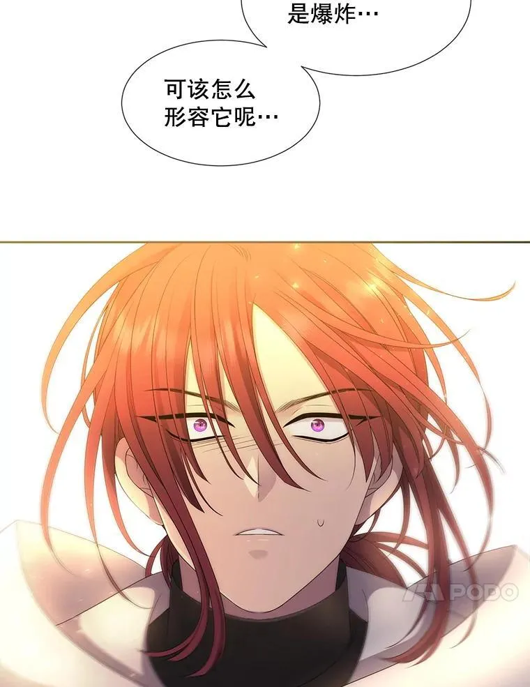 183.全新的力量9